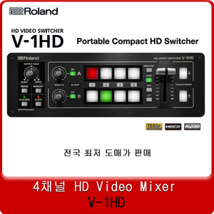 Roland V1hd 4ch Video Switcher