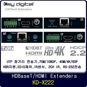 누리몰 - 최신 4K HDR HDCP2.2 HDMI 영상장비 전문