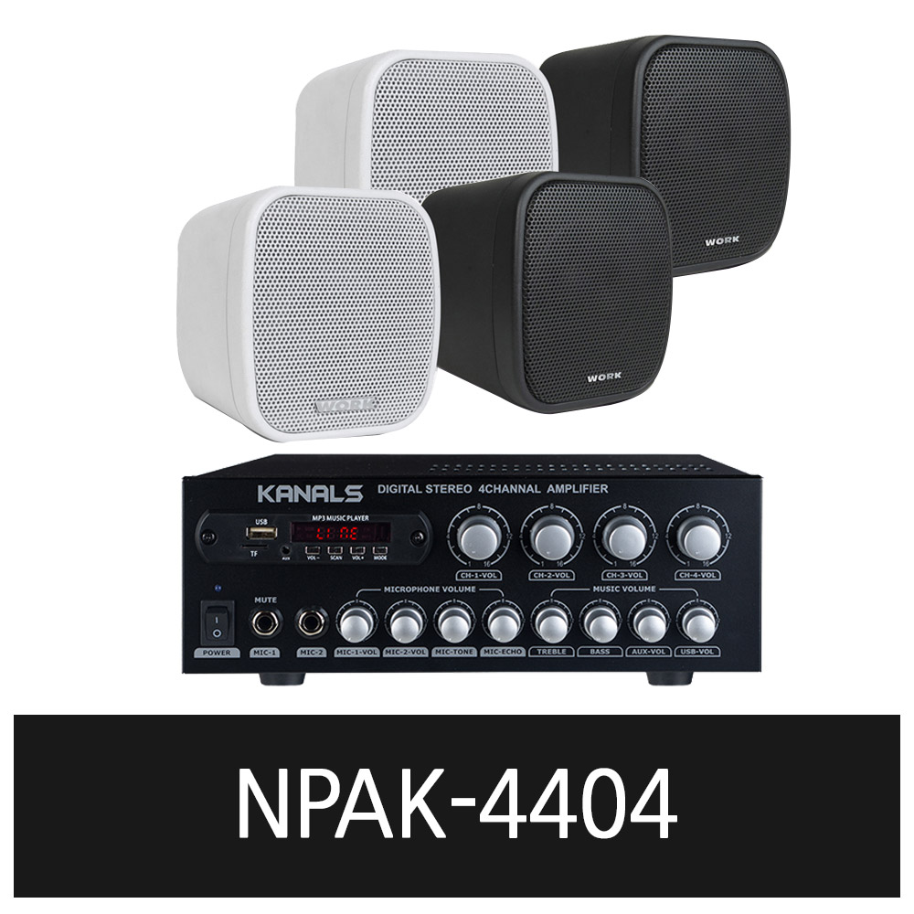 NPAK-4404