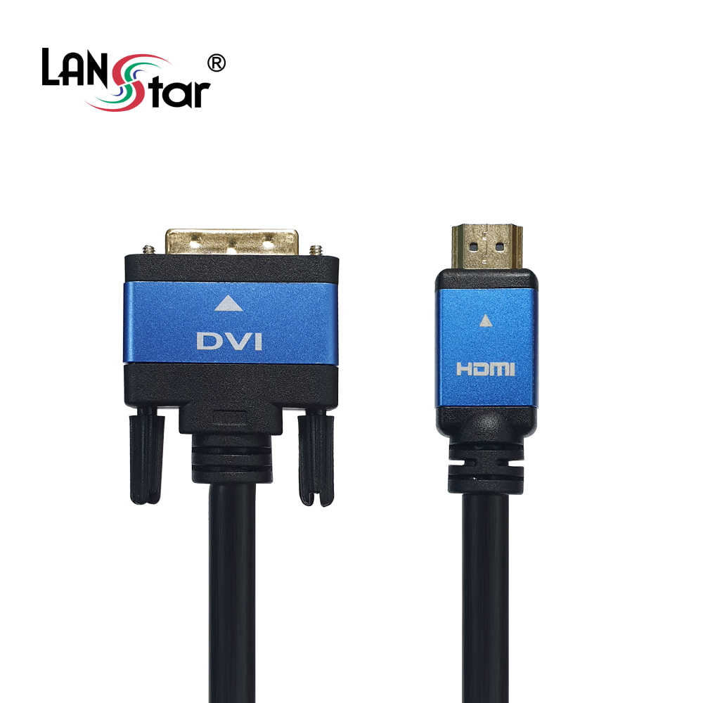 HDMI 2.0 to DVI 싱글 케이블 LS-HD2DVT-5M 5M