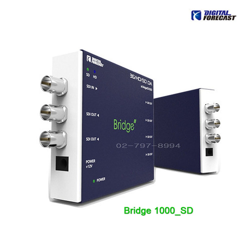 디지털포캐스트 BRIDGE 1000SD 6채널 SDI 분배기