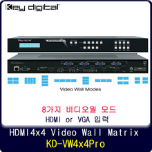 Key Digital HDMI Matrix with Video Wall Processor 비디오월 프로세서 VW4x4pro