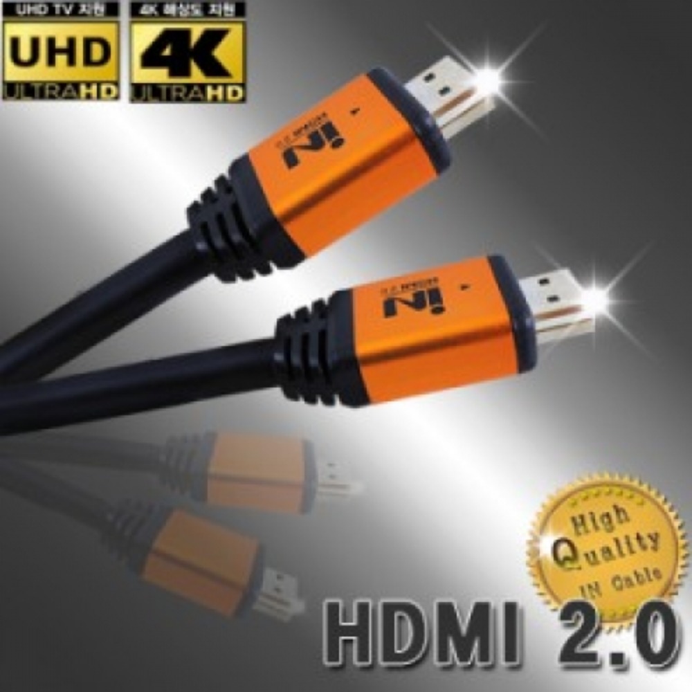 HDMI 2.0 3M 케이블 IN-HDMI2G030