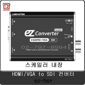 ezHS+ ezHSplus HDMI/VGA to SDI ScanConverter