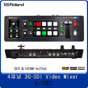 Roland V1SDI, Video Switcher