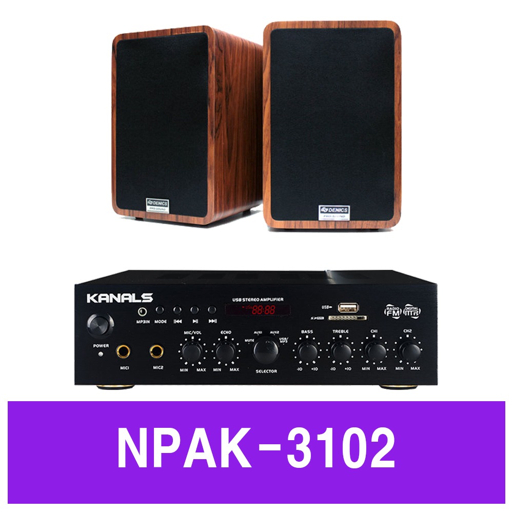 NPAK-3102