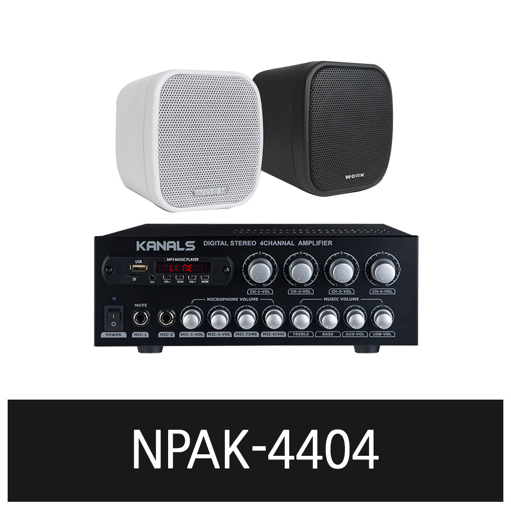 NPAK-4402